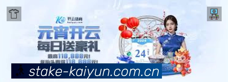 天津津门虎于根伟转任技术总监,少帅谢维军接手后U21球员出场时间翻倍提升