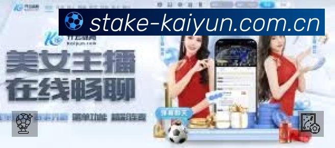 信息同步与入口统一展示